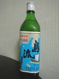090515-s2.jpg