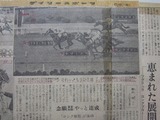 110129d1.jpg