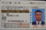 140307me.jpg