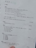 141122_03.jpg