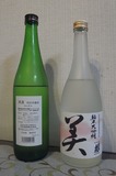 150117sake.jpg
