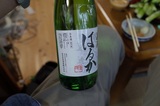 150718_1668.jpg