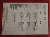 171231_89.jpg