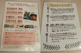 180503_0298.jpg