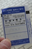 180915_1446.jpg