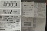 190816_1100.jpg